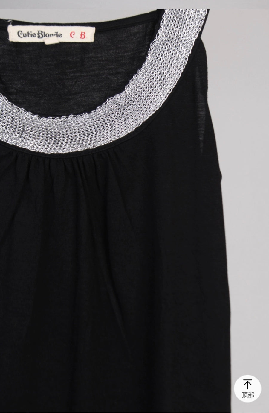 https://www.essel.com.co › products › fashionable-round-neck-sexy-beaded-sleeveless-chiffon