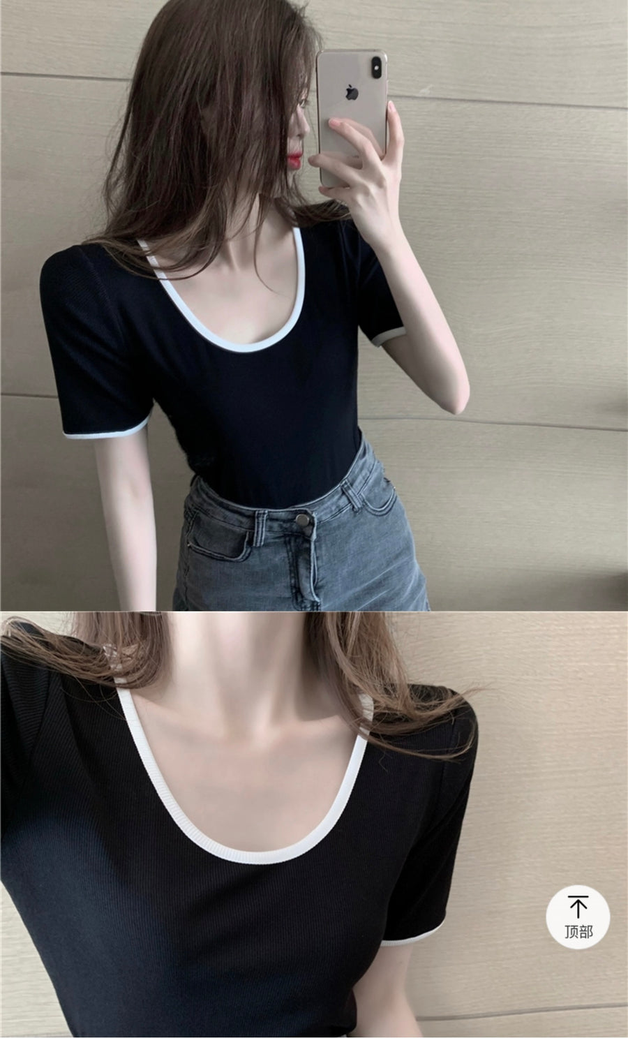 Shirts Women Fashion Loose Solid All-match Trendy Popular Summer Hot