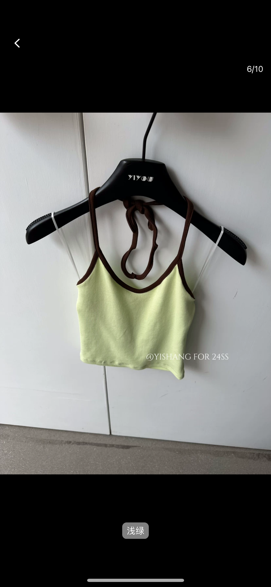 Tops Summer Clothes Camisole Contrast Trim Spaghetti Strap Scoop Neck Show Navel Slim Vest