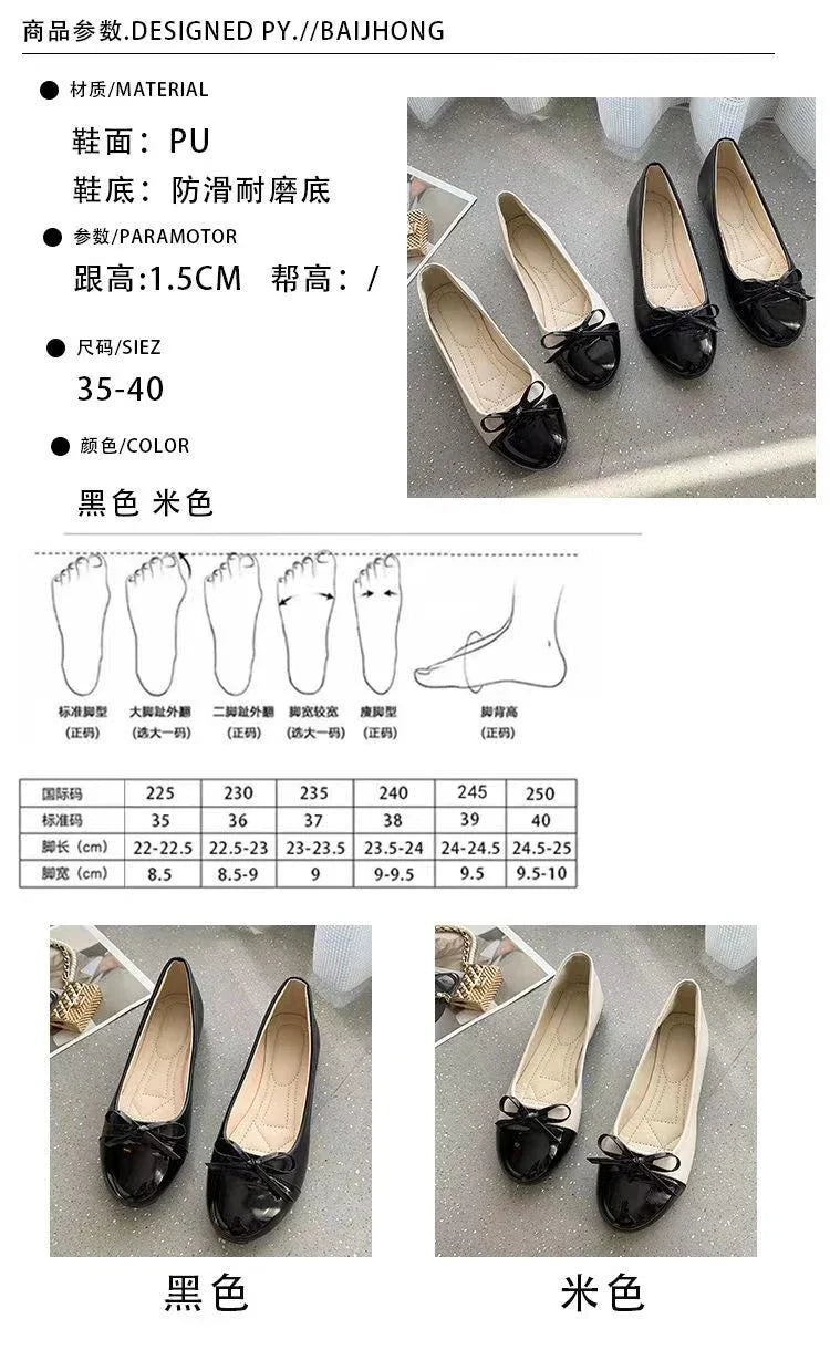 Ballerina Women's Flat Shoes Comfort Non-slip Ladies Loafers Leather Flats Elegant Bowknot Women's Single Shoes Mother's Shoes